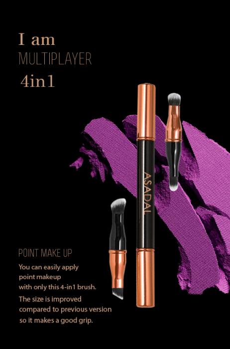 4-in-1 Cosmetic Brush